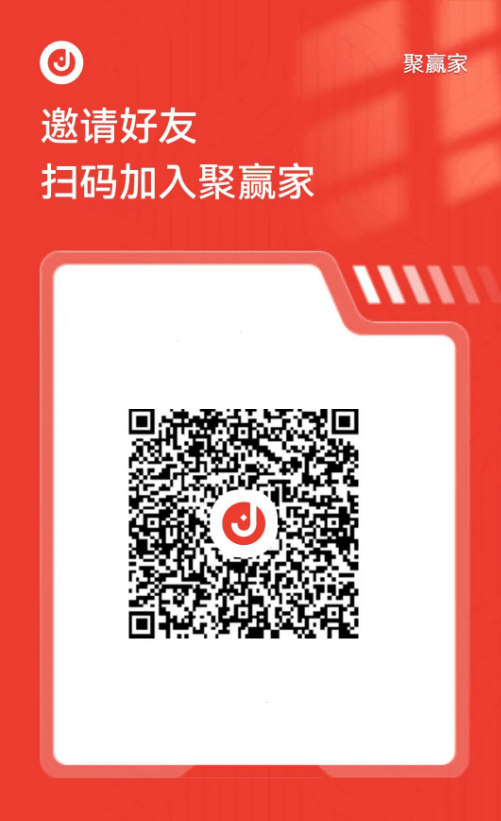 东付通pos机的代理政策是什么？