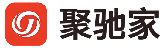 聚驰家logo